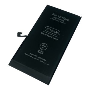 iPhone 12のバッテリー交換