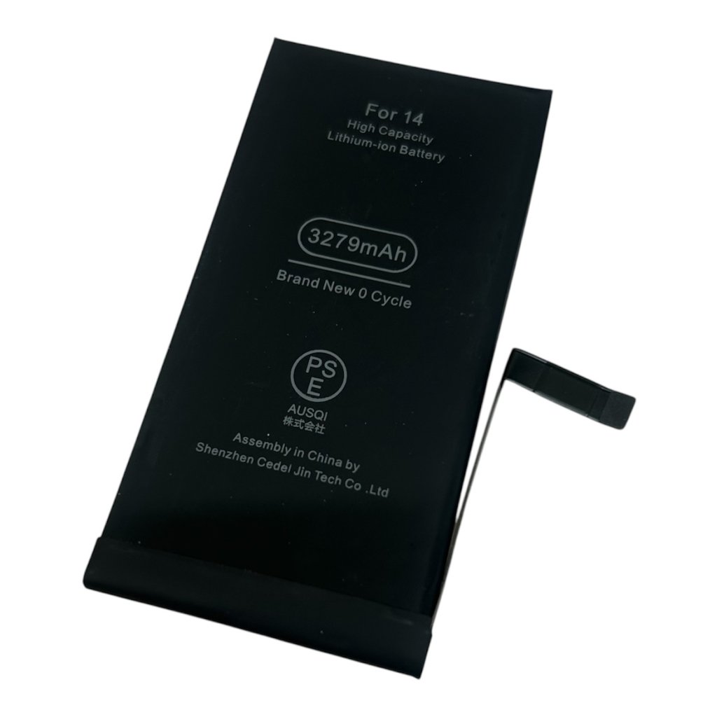iPhone 14 バッテリー交換