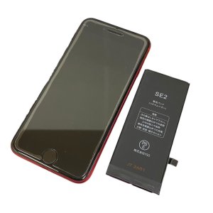 iPhoneSE2 バッテリー交換