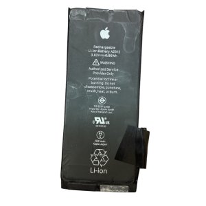 iPhone SE（第2世代）バッテリー交換修理