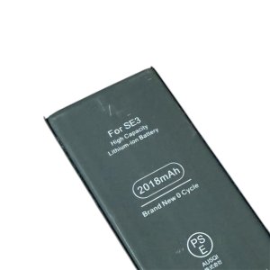 iPhone SE（第3世代） バッテリー交換