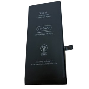 iPhone 11 バッテリー交換