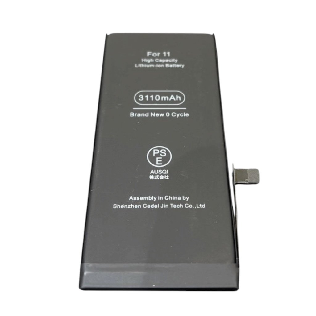 iPhone11 バッテリー交換