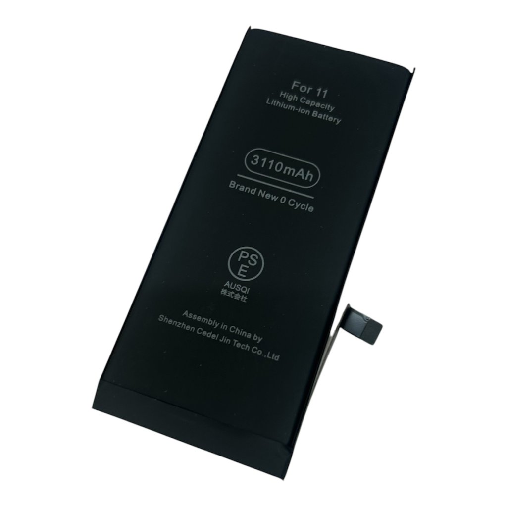 iPhone 11 バッテリー交換