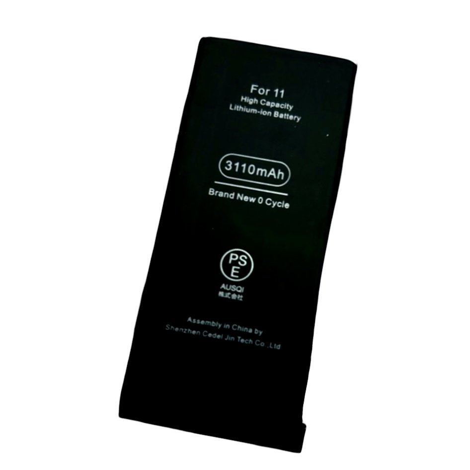 【充電の減りが早い】iPhone11 バッテリー交換修理