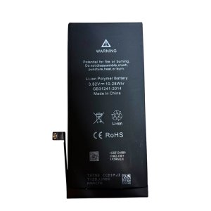 iPhone8plus バッテリー交換修理 札幌市 白石区 菊水
