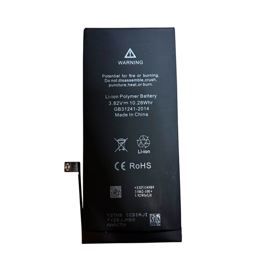 iPhone8plus バッテリー交換修理 札幌市 白石区 菊水