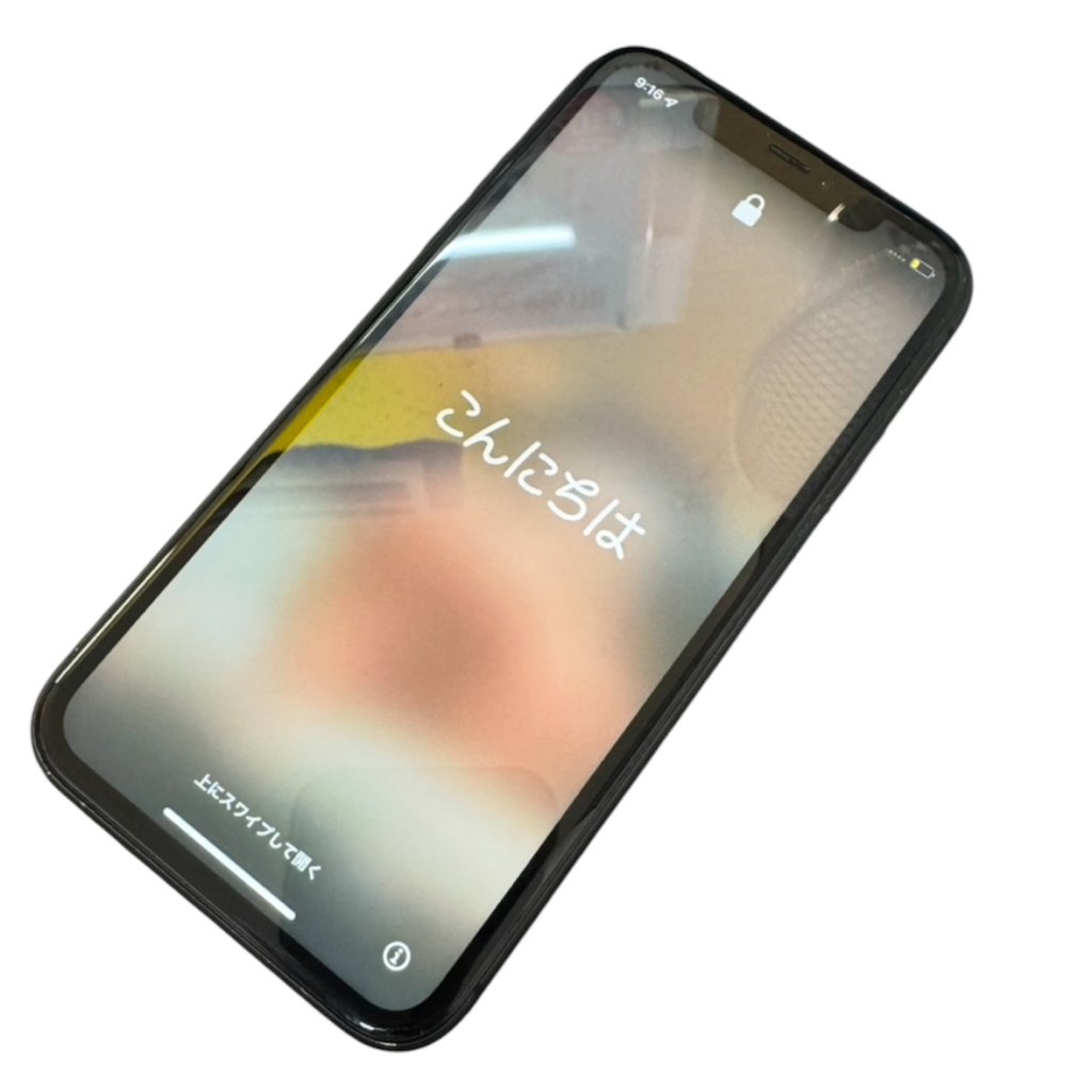 iPhoneXsMax　初期化