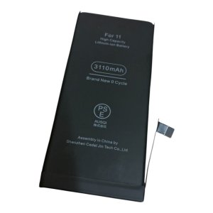iPhone 11 バッテリー交換