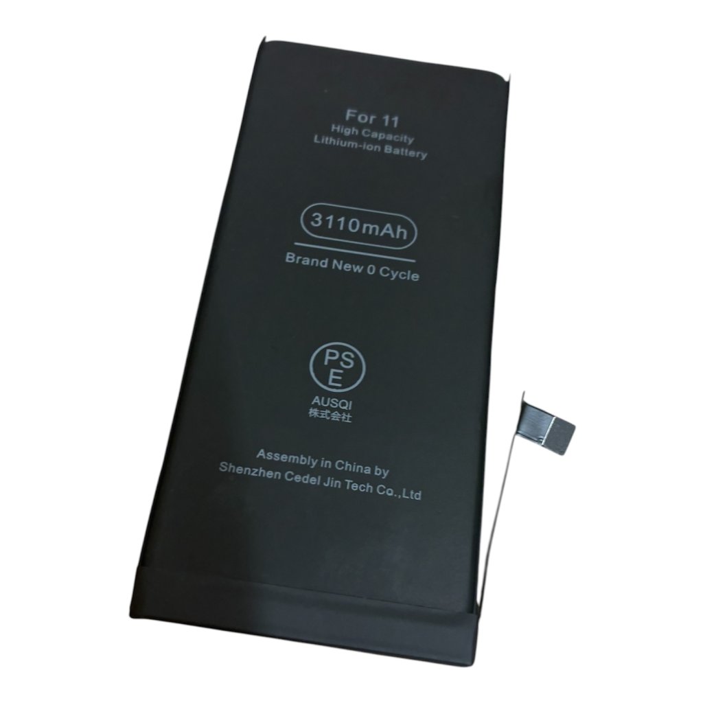 iPhone 11 バッテリー交換