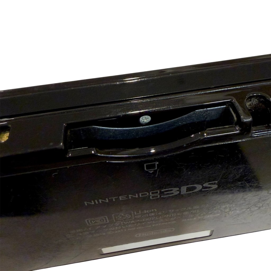 【データそのまま！】ニンテンドー3DS ゲームカードスロット交換