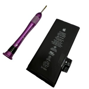 北海道札幌市・iPhone11 バッテリー交換 札幌市 東区 元町