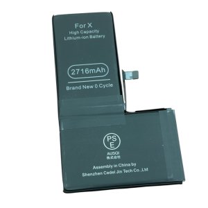 iPhone X バッテリー交換