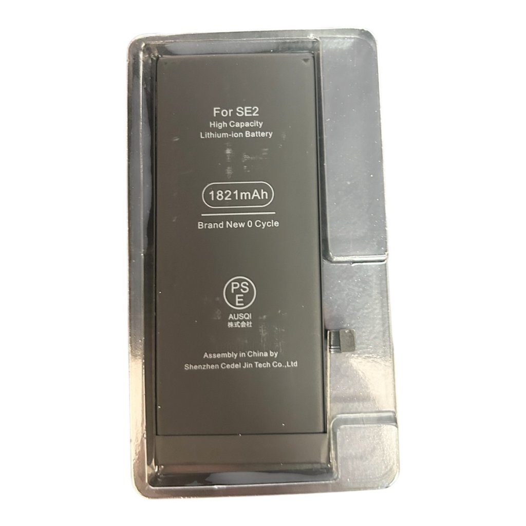 iPhoneSE2 バッテリー交換