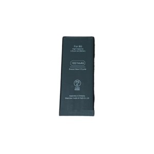 iPhone8　バッテリー交換