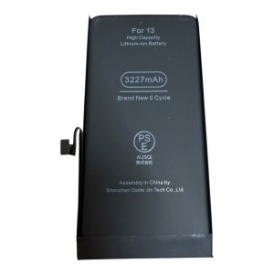 iPhone13 バッテリー交換修理 札幌市 白石区 菊水