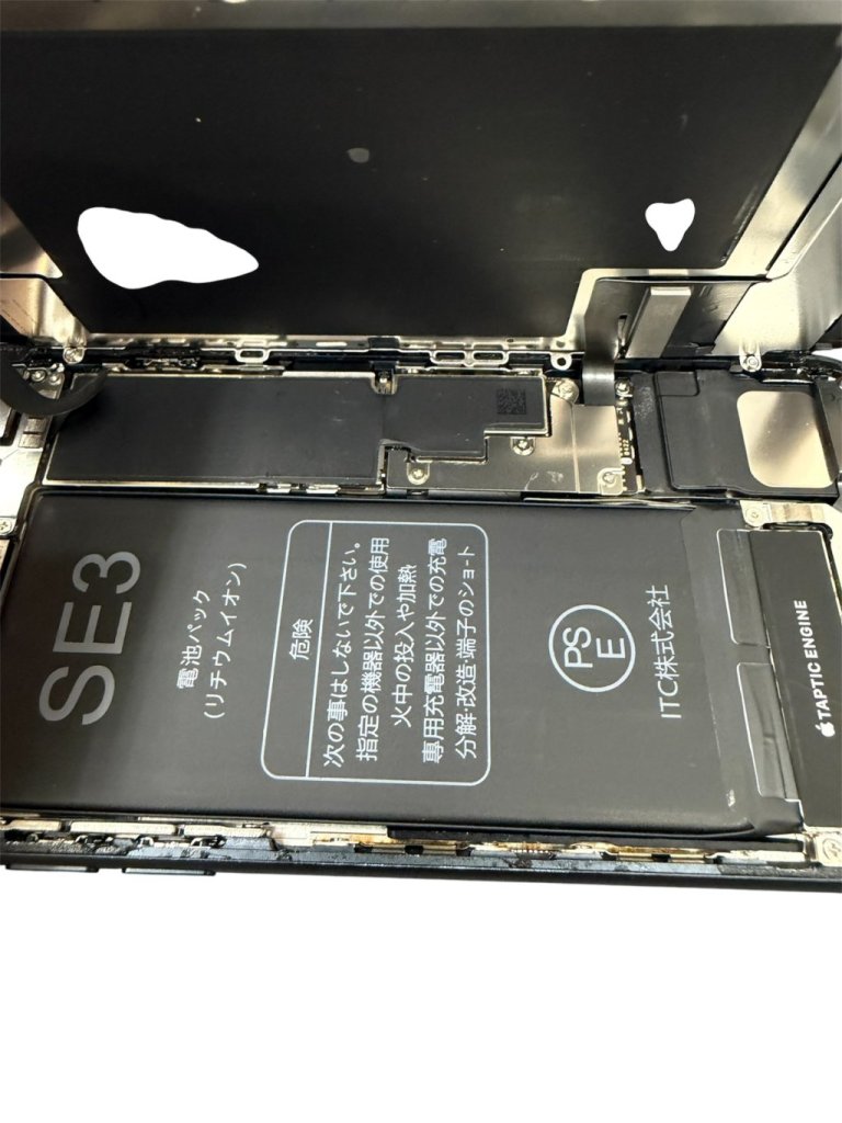 iPhoneSE3 バッテリー交換