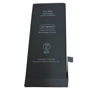iPhone SE（第3世代）バッテリー交換