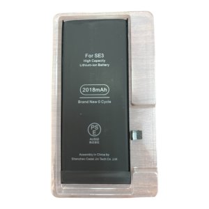 iPhoneSE3 バッテリー交換