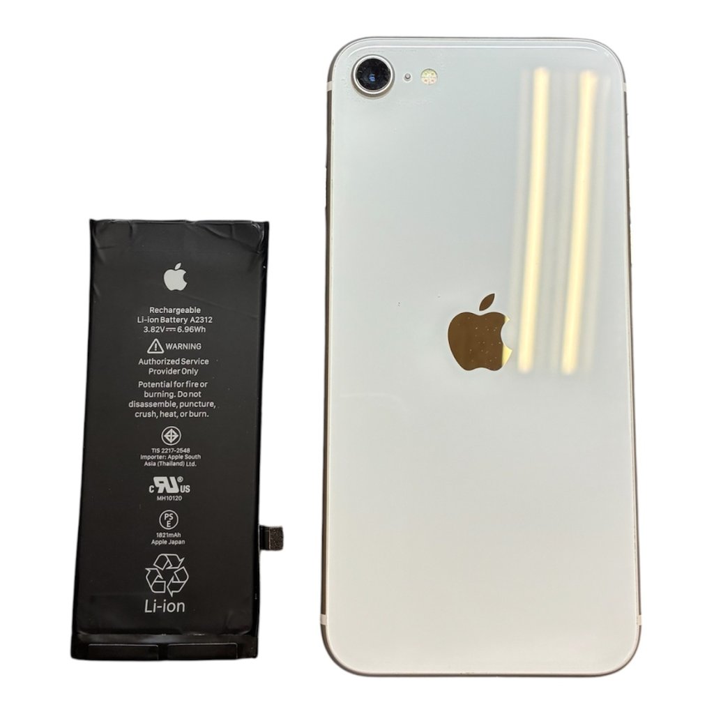iPhoneSE（第2世代）バッテリー交換