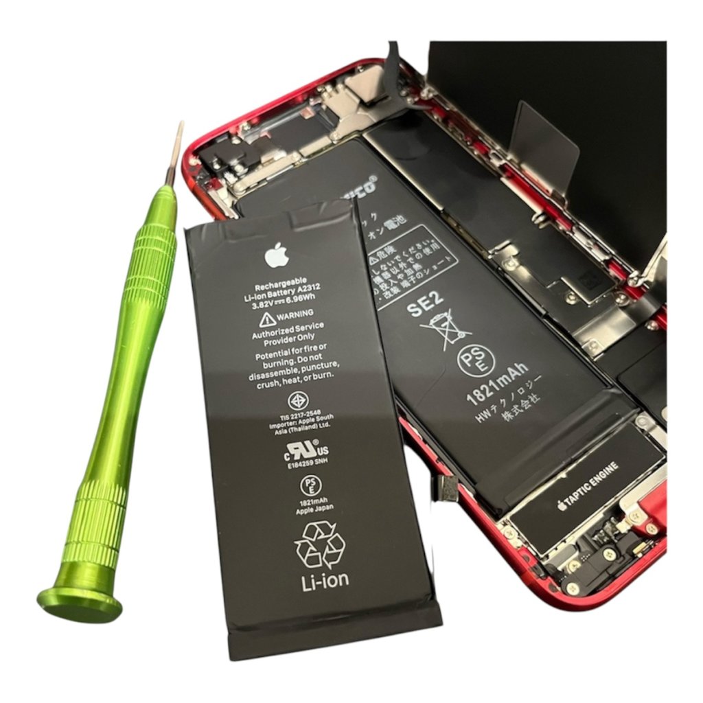 iPhone SE（第2世代） バッテリー交換