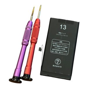 iPhone13 バッテリー交換