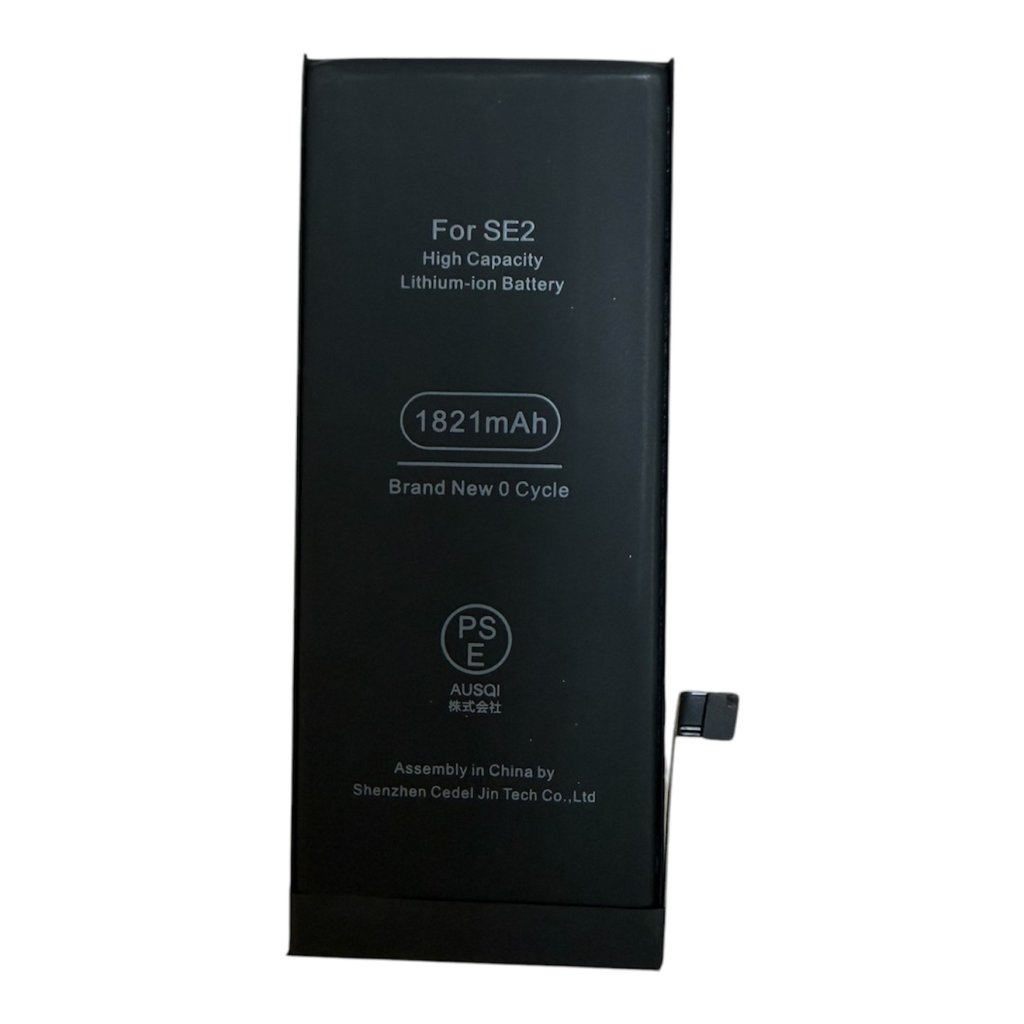 iPhoneSE2（第2世代） バッテリー交換修理