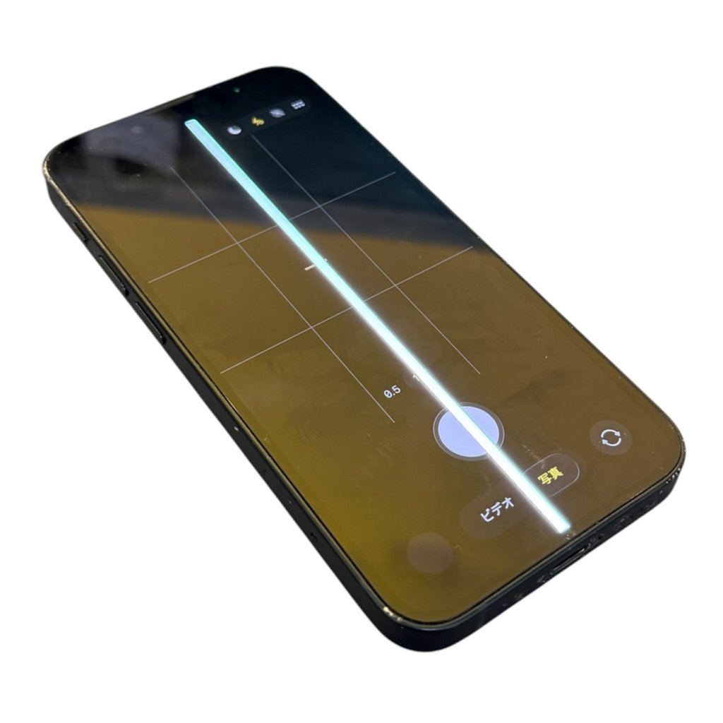iPhone13mini　液晶交換