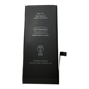 iPhone11 バッテリー交換修理