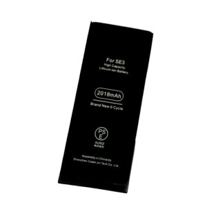 【充電の減りが早い】iPhoneSE3 バッテリー交換修理