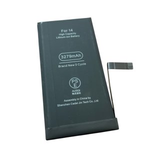 iPhone14 バッテリー交換