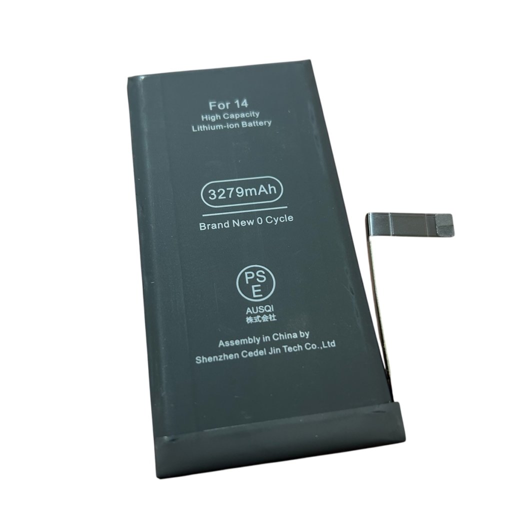 iPhone14 バッテリー交換