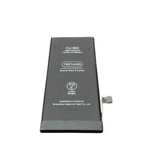 iPhoneSE2 バッテリー交換