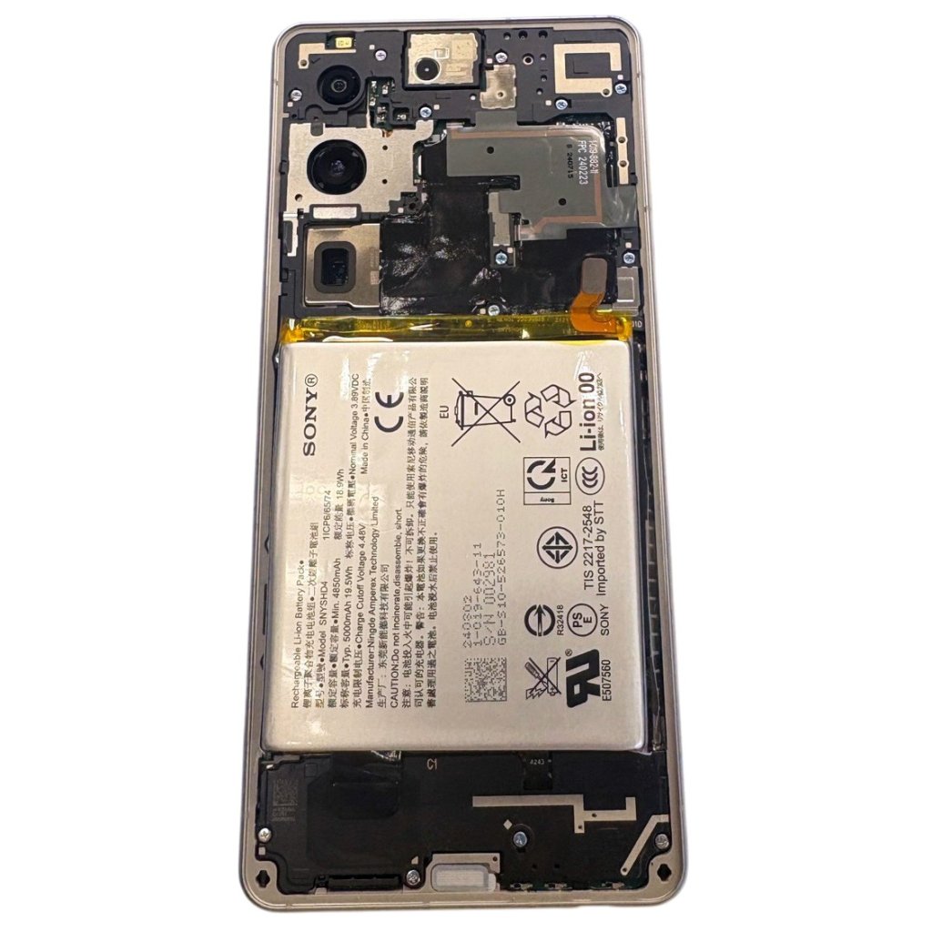 Xperia系バッテリー交換