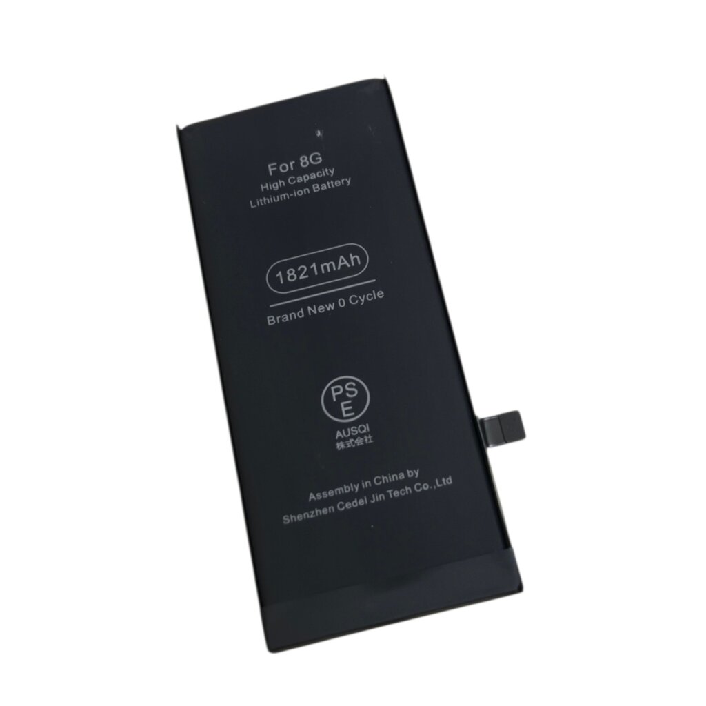 iPhone8　バッテリー交換