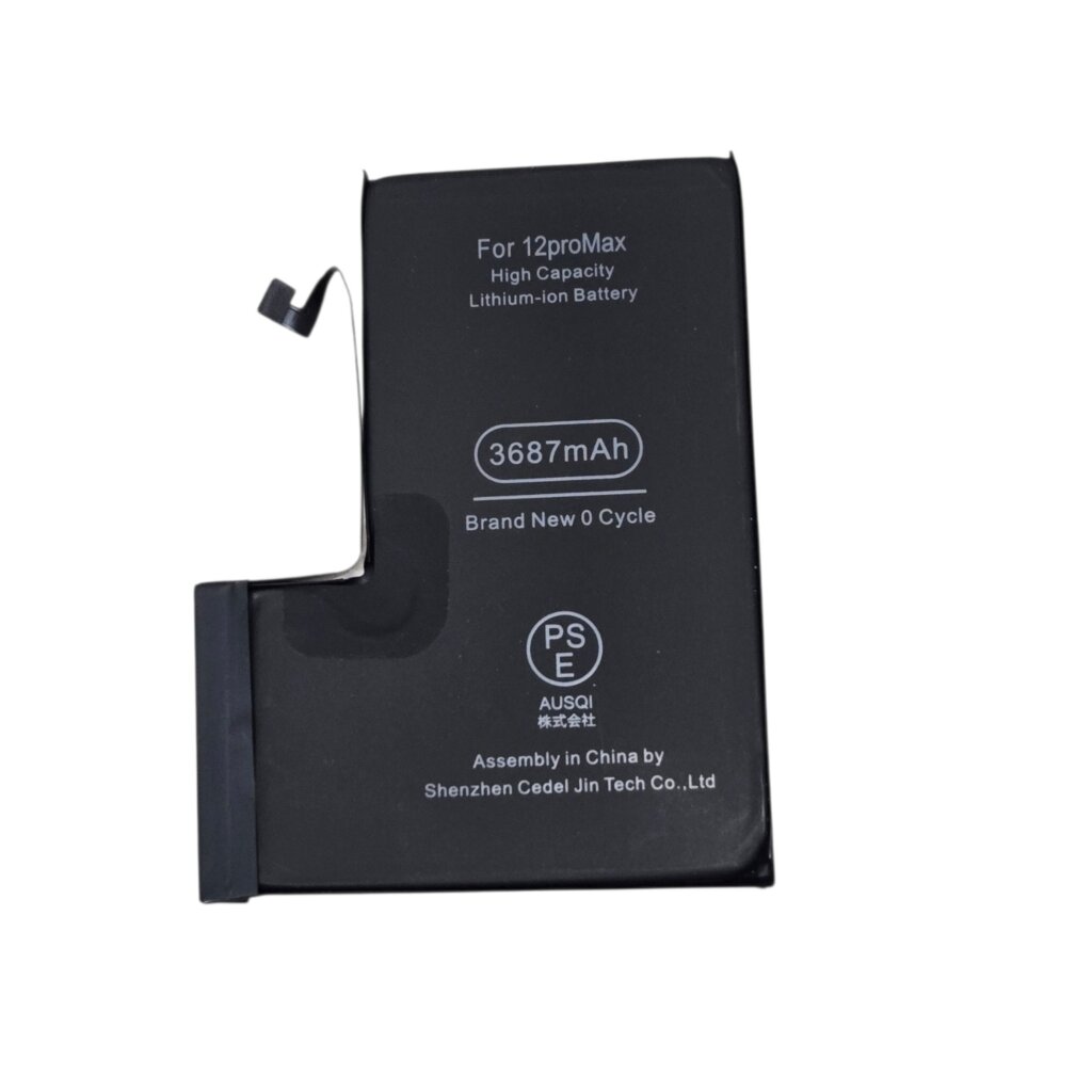 iPhone12ProMax　バッテリー交換