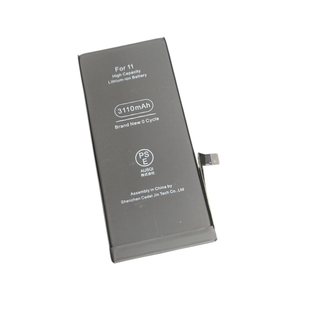 iPhone11　バッテリー交換