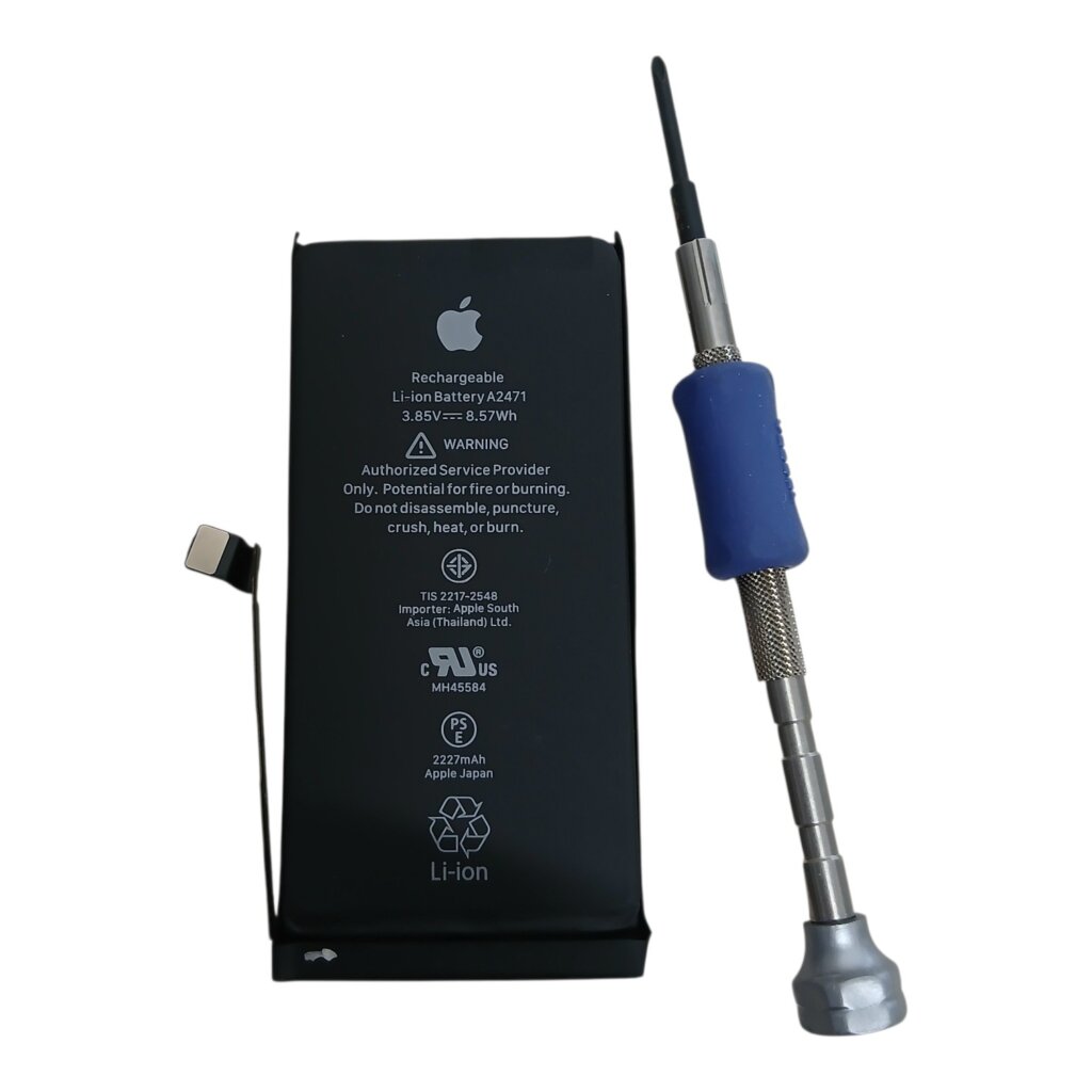 iPhone12mini バッテリー交換