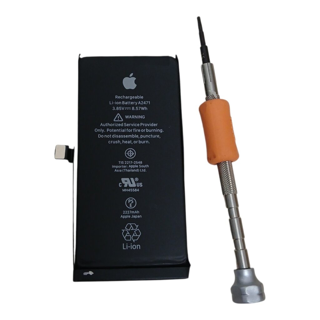 iPhone12mini バッテリー交換