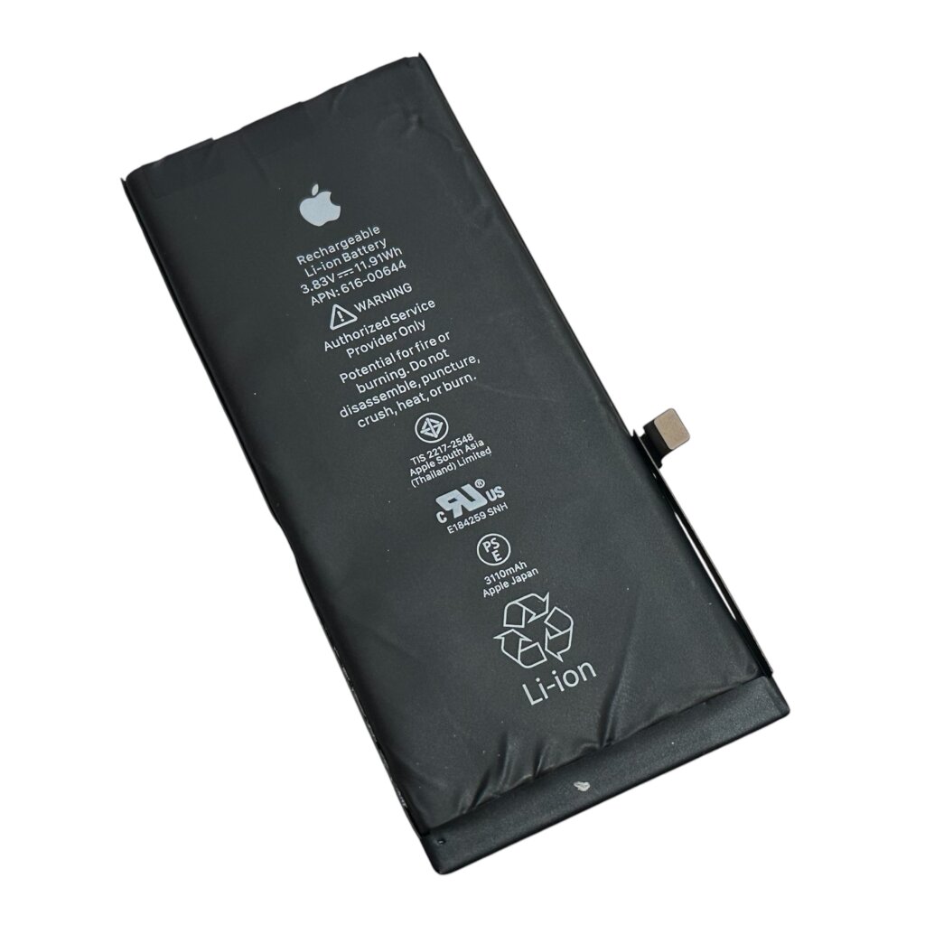 iPhone11 バッテリー交換