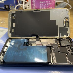 iPhone15Pro バッテリー交換修理|福生市北田園| 即日30分で修理対応しております‼︎