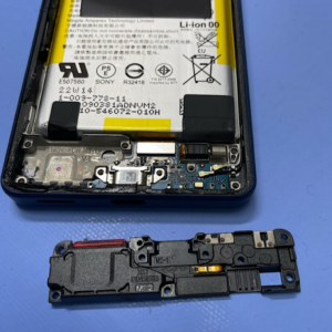 アンドロイド携帯SONY Xperia 充電口交換修理 |青梅市今井| アンドロイド携帯のトラブルは専門店にご相談ください‼︎