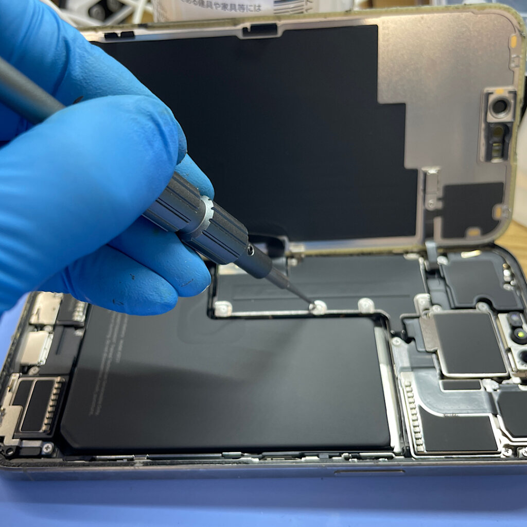iPhone15Pro 高温車内放置 バッテリー交換 | 西多摩郡日ノ出町平井| 予約無し！飛び込みでも即時対応出来ます！