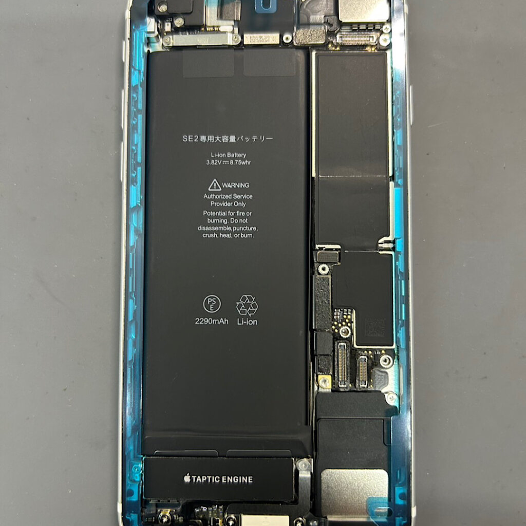 iPhone SE2 バッテリー交換修理