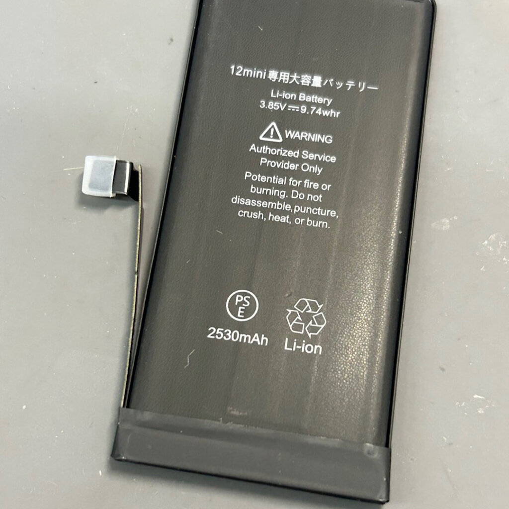 iPhone12ミニ　バッテリー交換