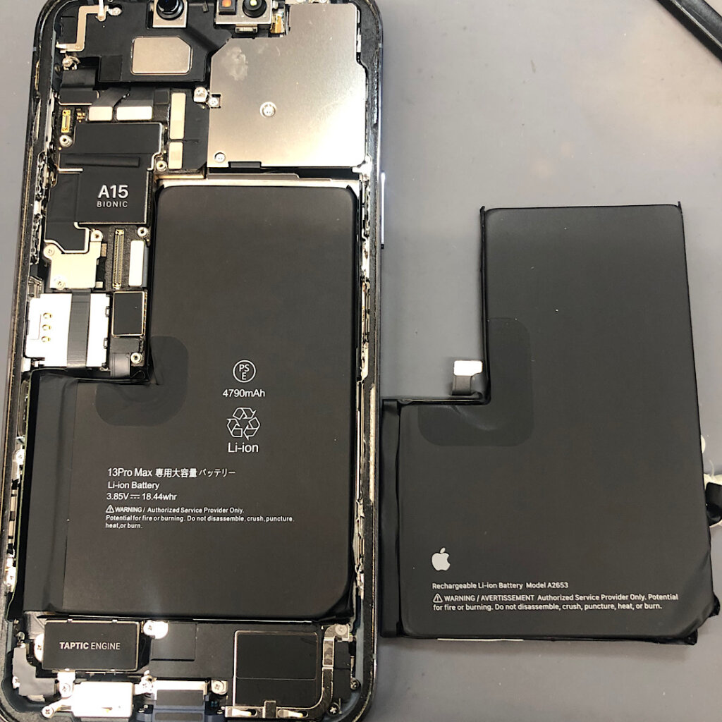 iPhone13ProMax バッテリー交換