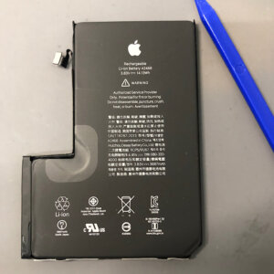 iPhone12ProMax バッテリー交換