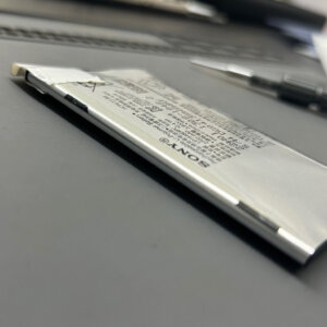 Xperiaの膨らんだバッテリー交換