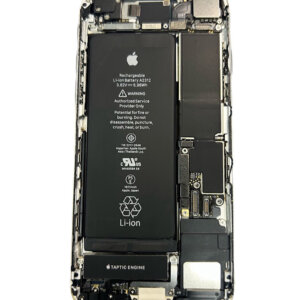 iPhone SE3バッテリー交換