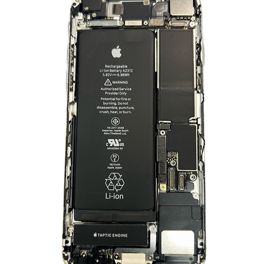 iPhone SE3バッテリー交換